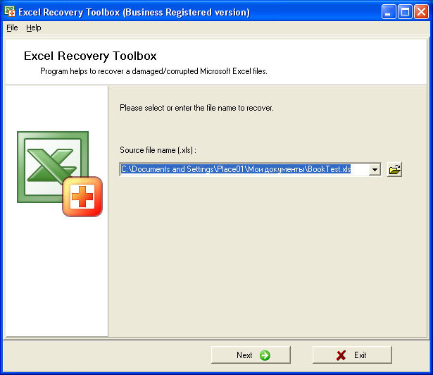 Excel Recovery Toolbox Screenshot
